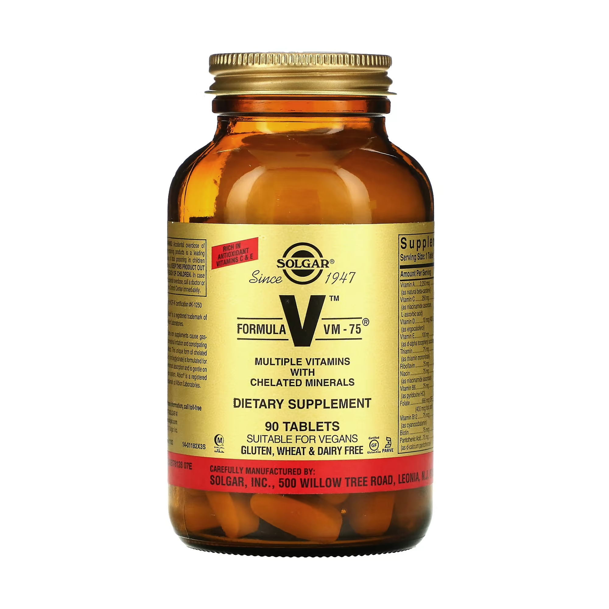 Мультивітаміни Solgar Multivitamin Formula VM-75, 90 капсул